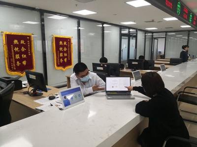 保定定興 “互聯(lián)網(wǎng)+政務服務”按下便民“快捷鍵”